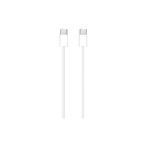 USB-C auf USB-C Kabel (2m)